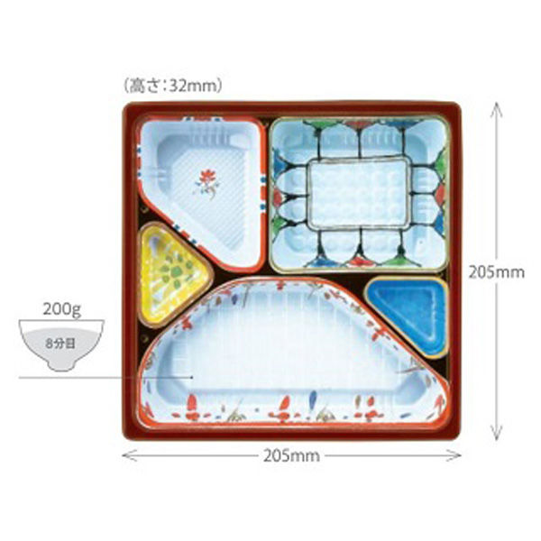 アヅミ産業 弁当容器 T-70-B 800枚(50枚×16) 137061（直送品） - アスクル