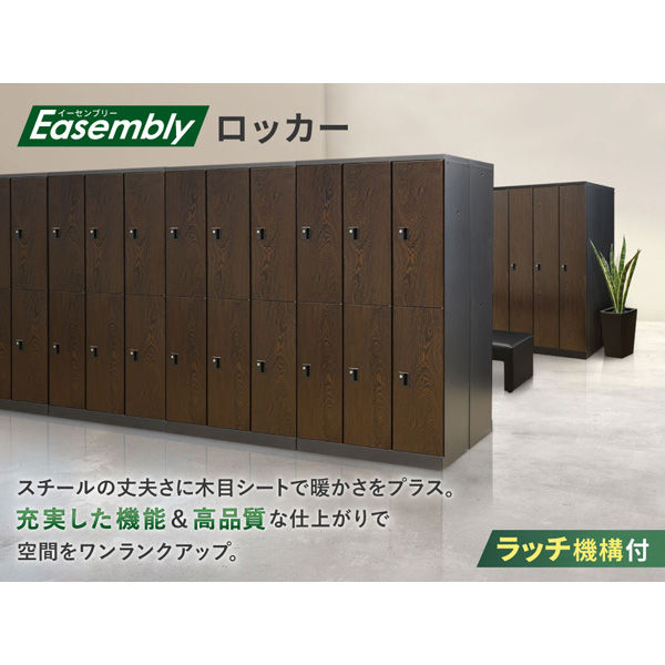 ミッドセンチュリー キャビネット