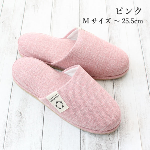 ストロング 来客用スリッパ ロゴ付き Mサイズ ピンク 1足 71-1
