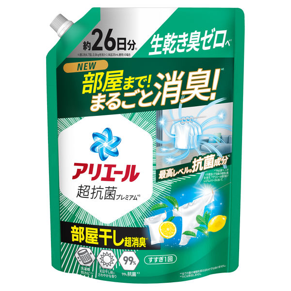 アリエール ジェル 部屋干しプラス 詰め替え 超特大 815g 1箱（8個入） 洗濯洗剤 P＆G【850g→815gへリニューアル】