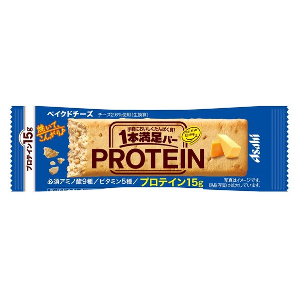 アサヒグループ食品 1本満足バー プロテインベイクドチーズ 1セット（36本） - アスクル