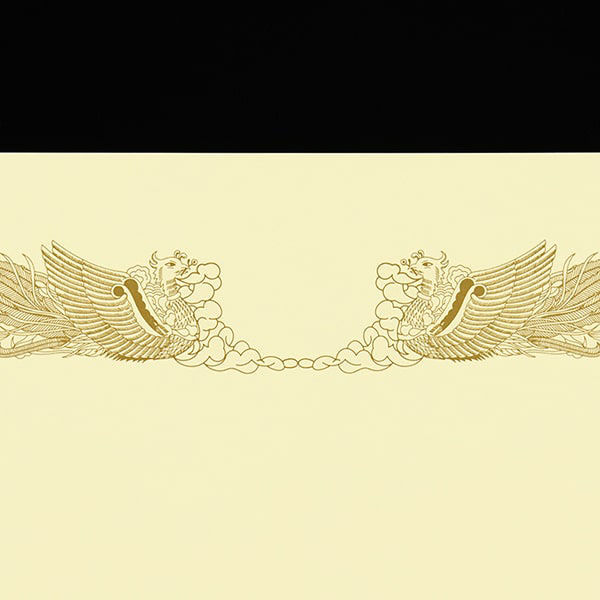 SHANK サイン色紙　即日発送 SHANK サイン色紙 即日発送 - メルカリ