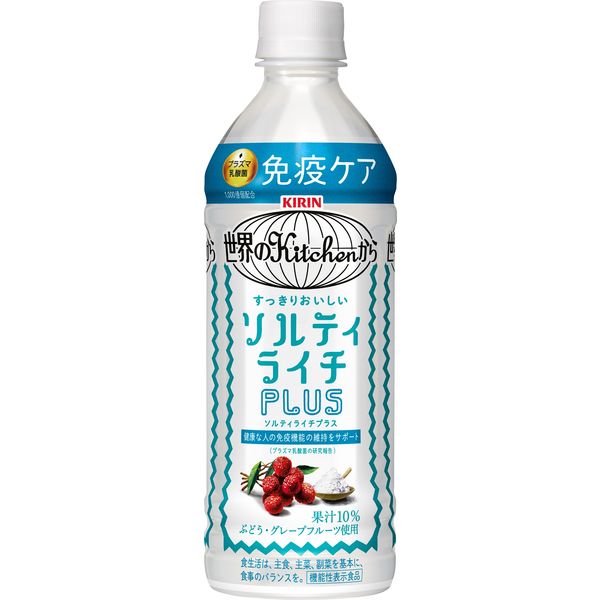 キリン 世界のKitchenから ソルティライチ PET (500ml×24本)