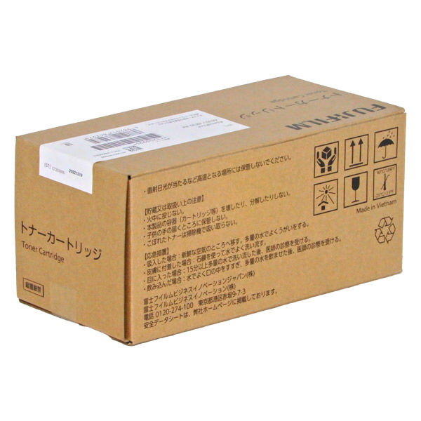 富士フイルム 純正トナー CT203995 モノクロ 1個（直送品）