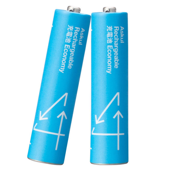 アスクルオリジナル 充電式・ニッケル水素電池 充電池 単4形 550mAh ブルー 1箱（20本入） オリジナル - アスクル