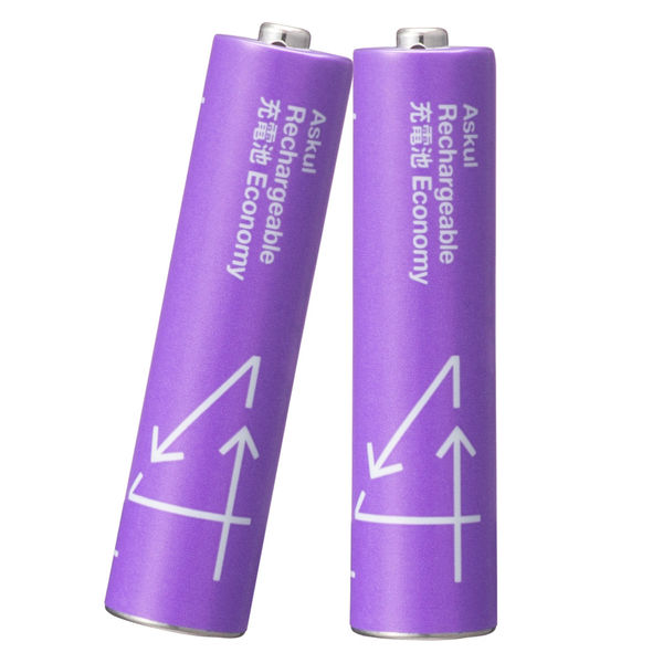 アスクルオリジナル 充電式・ニッケル水素電池 充電池 単4形 550mAh パープル 1ケース（200本入：20本入×10箱） オリジナル - アスクル