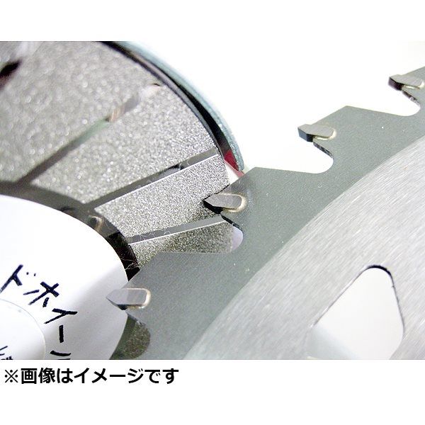 ニシガキ工業 ニシガキ カンタン刃とぎDX Nー840DX N-840DX 1個（直送品）