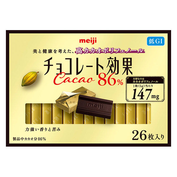 チョコレート効果カカオ86％ 26枚入り 1セット（3箱）明治