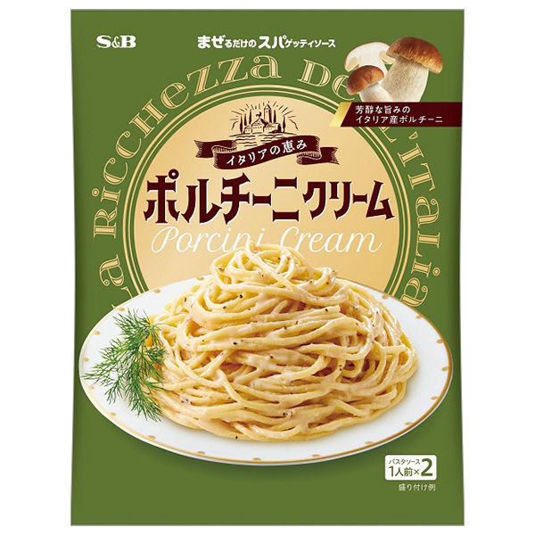 エスビー食品 まぜるだけのスパゲッティソース イタリアの恵み ポルチーニクリーム 1人前×2 1セット（5袋）パスタソース - アスクル