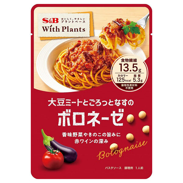 さと様⭐︎LAVA グルテンフリーパスタ 大豆ミートのボロネーゼ LAVAグルテンフリーパスタ 大豆ミートのボロネーゼ 10食