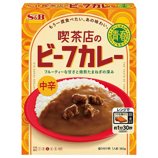 Amazon.co.jp: 【レンジ対応】エスビー食品 噂の名店 南インド風