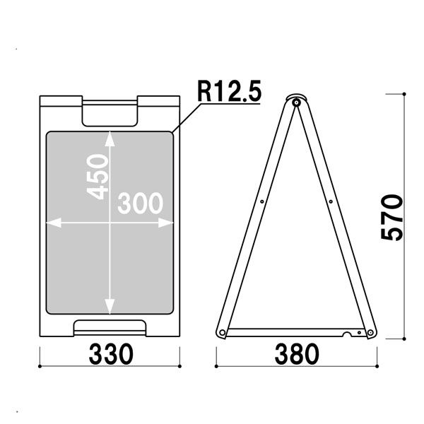 スタンド看板】ファースト スタンドプレート（片面） NO PARKING