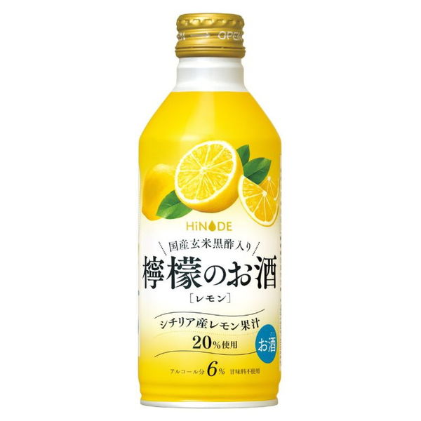 レモンサワー チューハイ 酎ハイ HINODE 檸檬のお酒 300ml 1