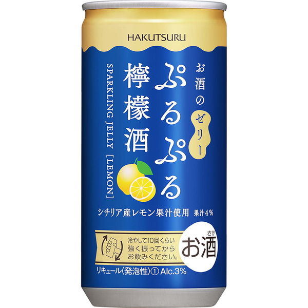 酎ハイ サワー 10本まとめ売り - ビール・発泡酒