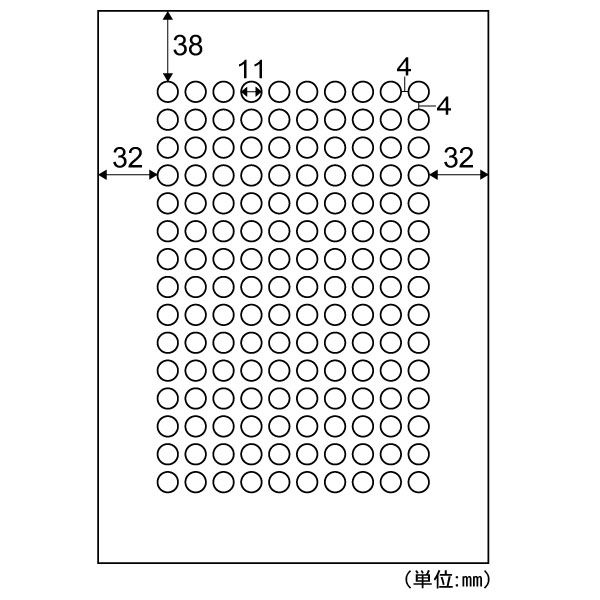ヒサゴ A4ミニ丸シール150面 OP3018N 1セット(5冊) - アスクル