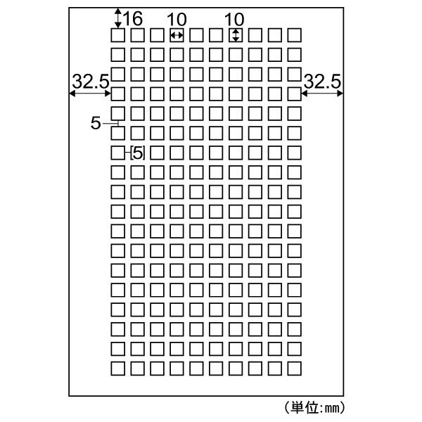 ヒサゴ Ａ４ミニ角シール１８０面 OP3017N 1セット（5冊） - アスクル