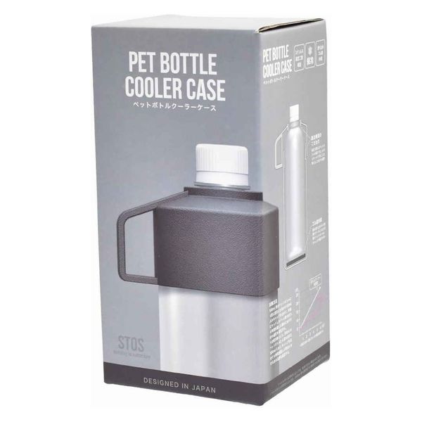 逸品社 ペットボトルクーラー 保冷 真空 500ml STOS ペット 逸品社 ペットボトルクーラー 保冷 真空 500ml STOS ペット
