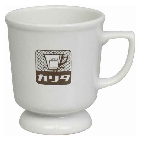 ガリタ コップ 逸品社 マグカップ 200ml ノスタルジー カリタレトロ 陶磁器 ブラウン