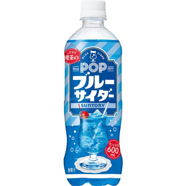 サントリー POP ブルーサイダー 600ml 1セット（48本） - アスクル