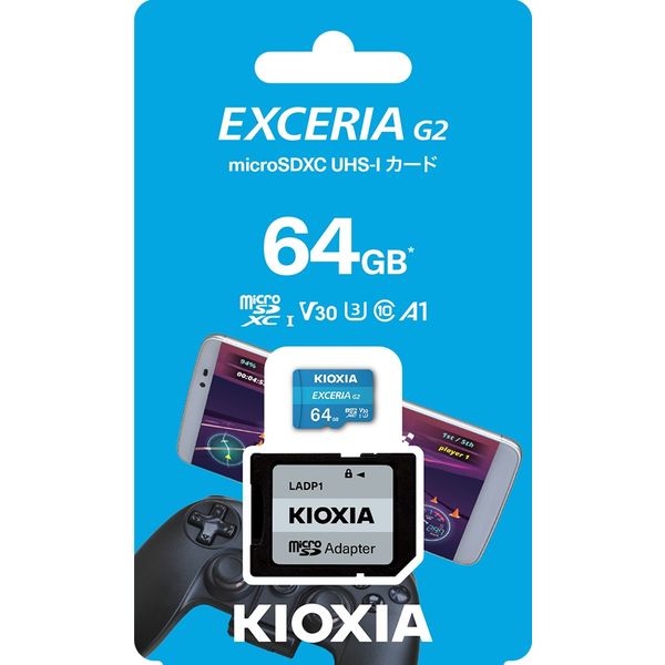 KIOXIA KMU-B064G microSDXCカード EXCERIA G2 64GB
