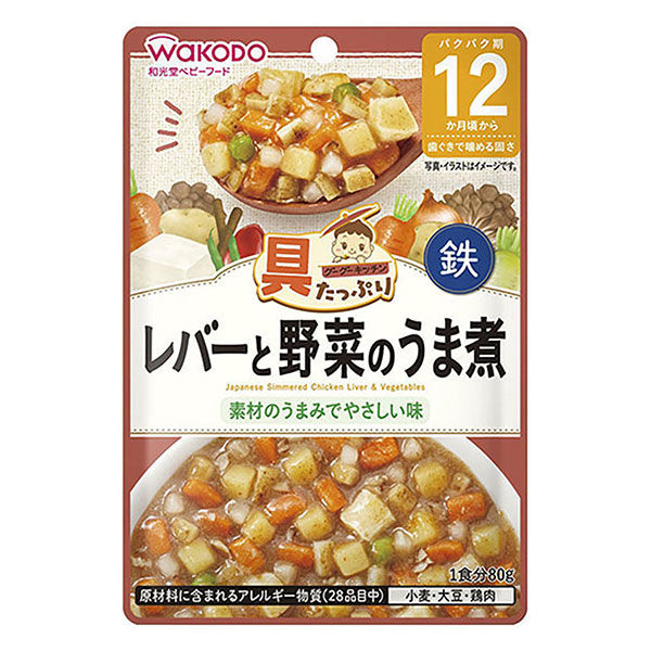 和光堂 具たっぷりグーグーキッチン 牛肉のすき焼き風ごはん 80g