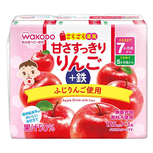 7ヶ月頃から】ごくごく果実 甘さすっきりりんご+鉄 3パック