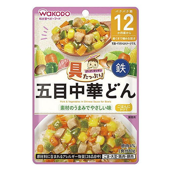 12ヶ月頃から】具たっぷりグーグーキッチン 五目中華どん 3袋 アサヒ