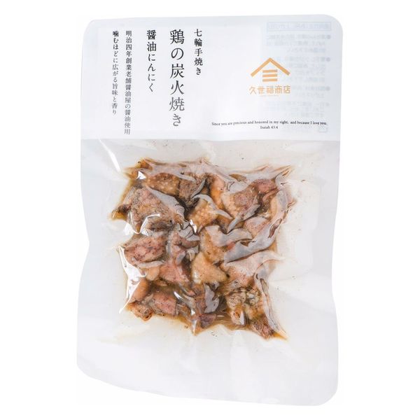 Ru.アクセサリー唐揚げ男爵さま 楽天市場】小粋な、ひとり飲み 紅天揚げ