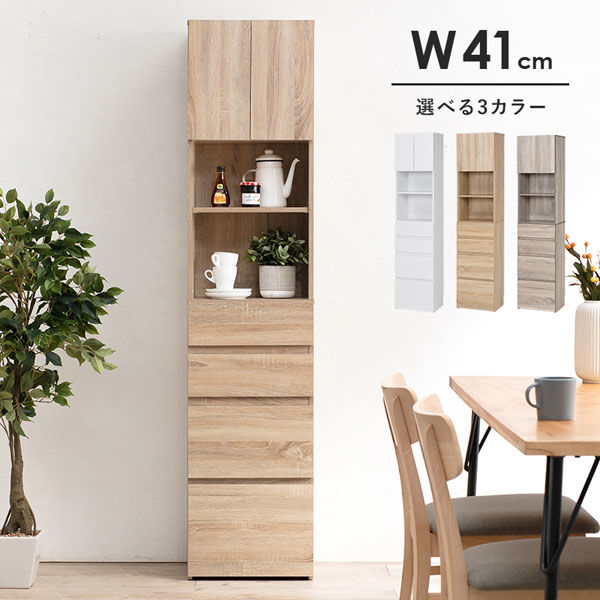 軒先渡し】萩原 ハイタイプすき間収納 幅410×奥行310×高さ1805mm