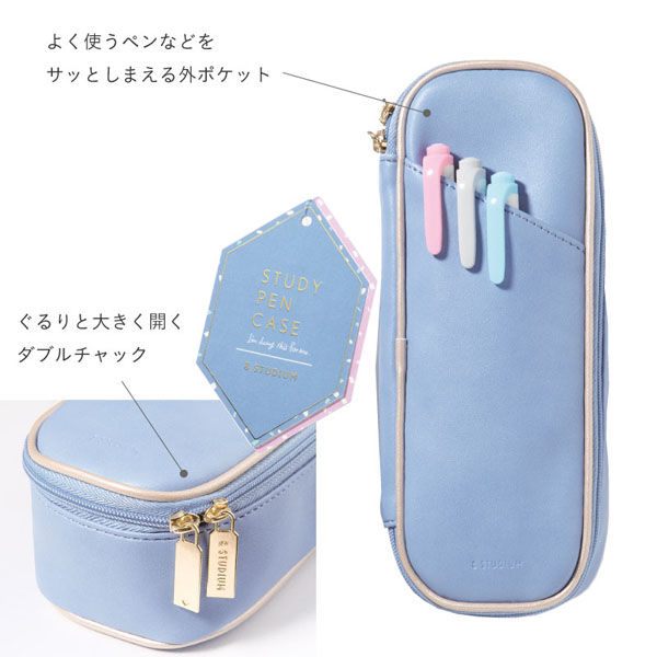 ペン回し用　PENDOLSA ペンケース中サイズ　水色 Amazon.co.jp: [筆箱]スリム両面開きソフトペンケース 2021年
