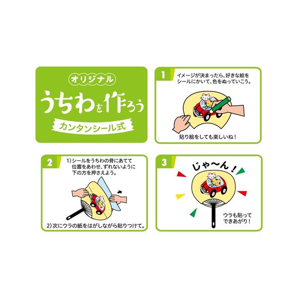 ZX-REJU-(1)｜テルワールド（NTT中古ビジネスフォン販売店）