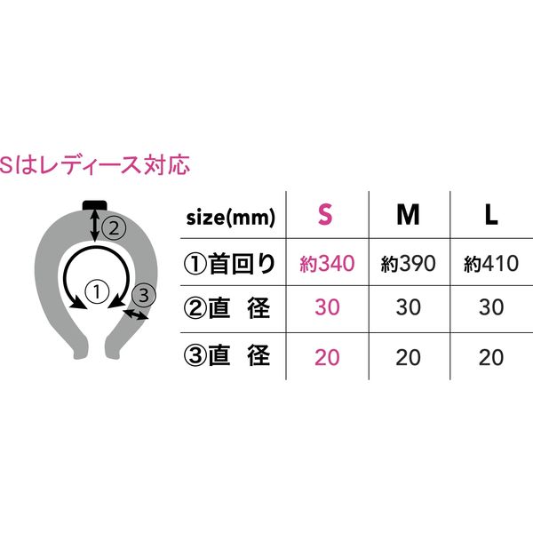 CUC/ヒヤリングプレミアム M アイスグレー 892400MG