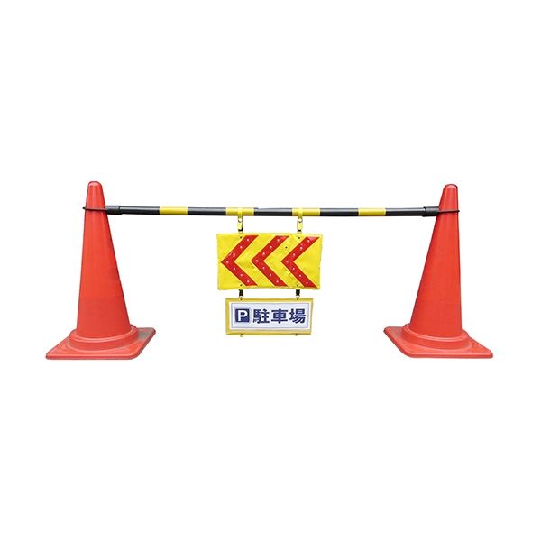 ヨシオ LED矢印誘導パネル YU-P90 1セット(8個)(直送品) ヨシオ LED矢印誘導パネル YU-P90 1セット(8個)(直送品)