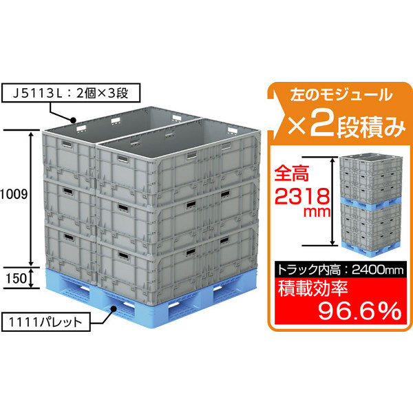 スターバース　5箱 製品詳細 | 検索結果一覧 | 製品検索 | 製品情報 | 三甲株式会社