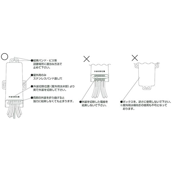 ナイスハット30個 Mタイプ弁付き 逆輸入 - 小物入れ