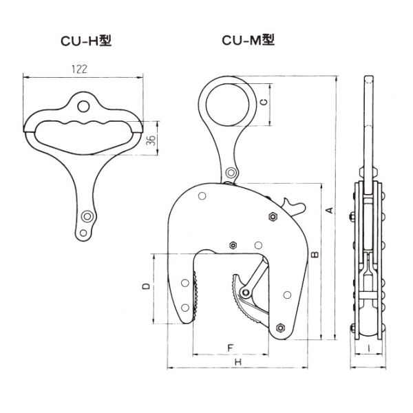 三木ネツレン ネツレン CU-H型U字溝竪吊クランプ 250KG 0-40MM CU-H-40