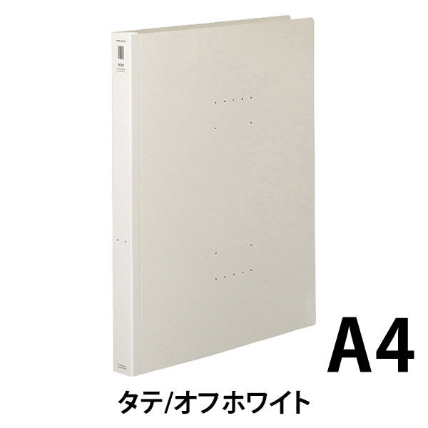 コクヨ フラットファイルNEOS A4厚とじ 白10冊