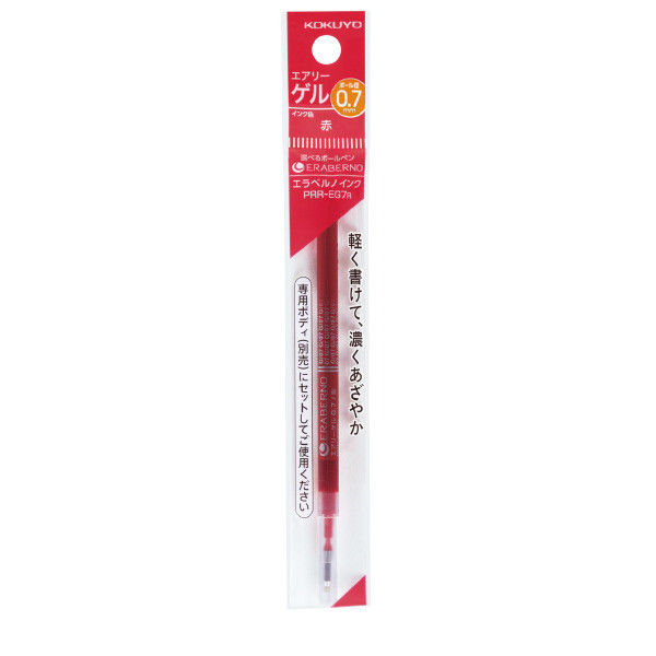 コクヨ ペン 選べるボールペン エラベルノ インク エアリーゲル 0.7 赤 PRR-EY7R 7本セット