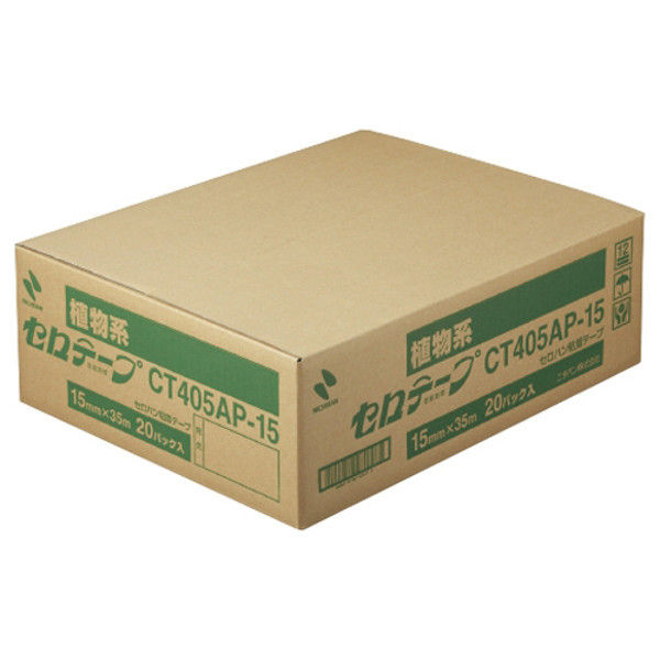 ニチバン セロテープ 15mm×35m 200巻 CT405AP-15X20（直送品） - アスクル