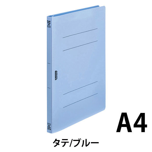 ビュートン フラットファイルPP A4S ブルー FF-A4S-B 5冊（直送品 