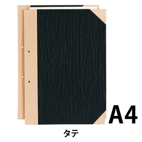 プラス とじ込み表紙 A4S 2穴 10組 FL-012TU（10）（直送品） - アスクル