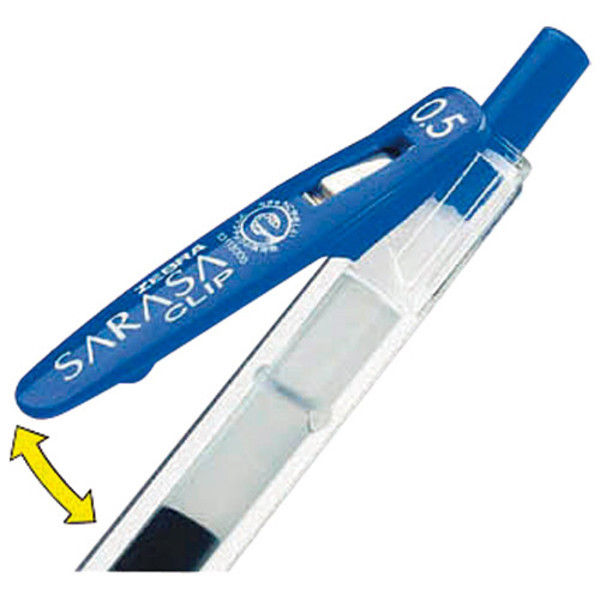 ゼブラ ボールペン サラサクリップ 0.5mm 青 10本 JJ15-BL-10（直送品