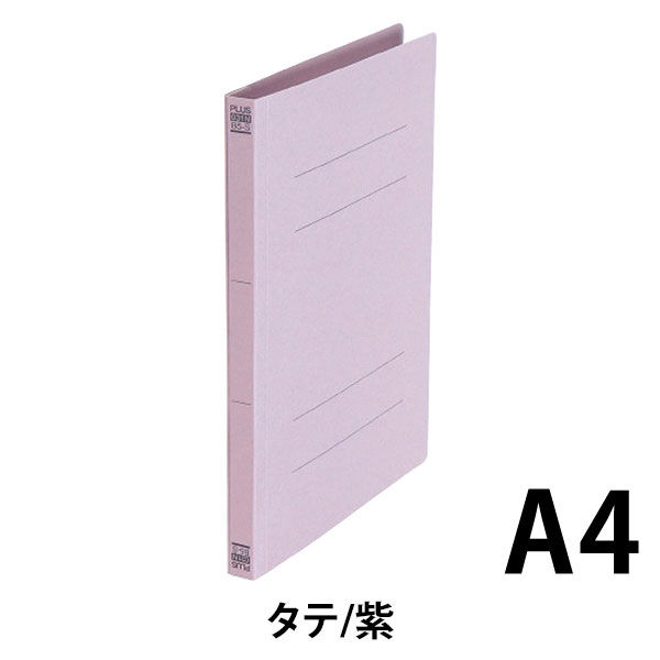 【新品】(業務用5セット) プラス フラットファイル/紙バインダー 【B5/2穴 10冊入り】 031N パープル(紫)