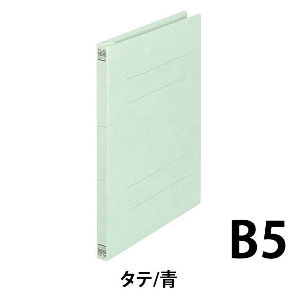 プラス(PLUS)フラットファイル PPフラットファイル B5-S グレー NO.131P 98-369