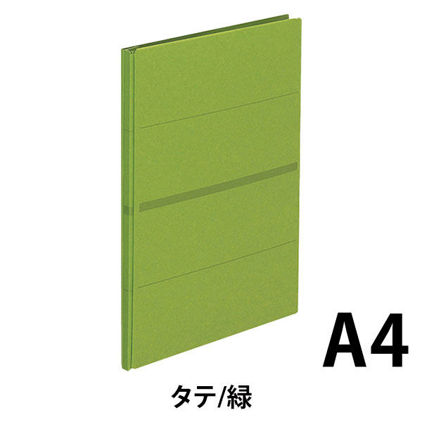 プラス 背幅伸縮フラット セノバス 緑10冊 FL-021SS GR 1セット（直送品） - アスクル