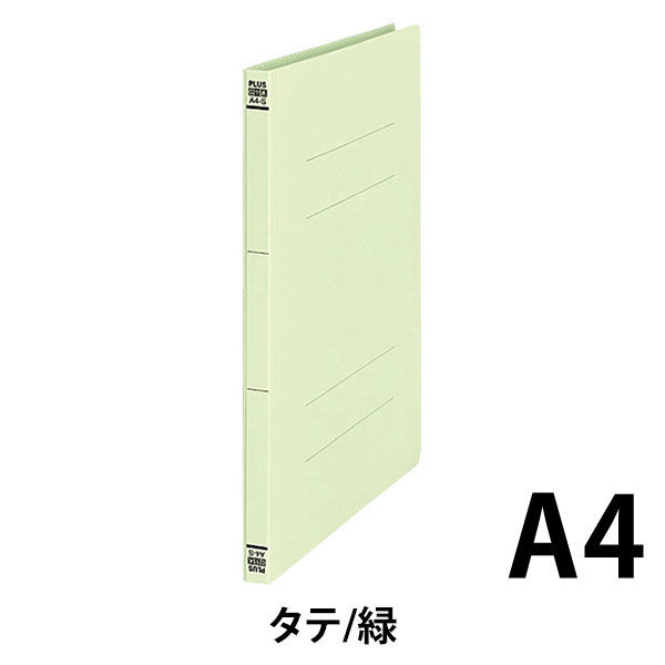 プラス 間伐材フラットファイル A4S 緑10冊 No.021K（直送品） - アスクル