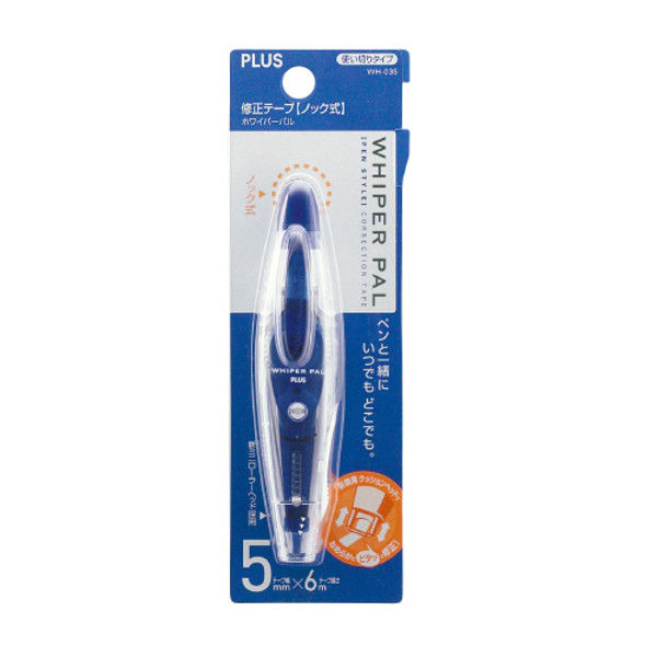 プラス 修正テープ ホワイパーパル 青 WH-035 BL 1セット(5個