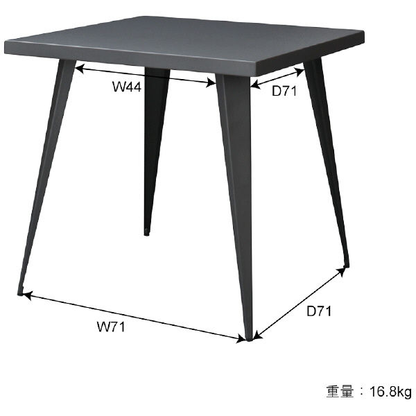 東谷 ダイニングテーブル GRP-337（直送品） 東谷 815mm