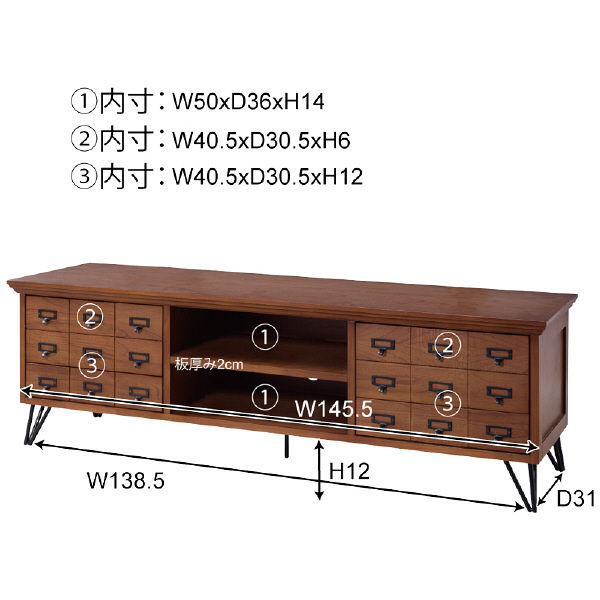 東谷 ロブ TVボード GUY-652（直送品） - アスクル