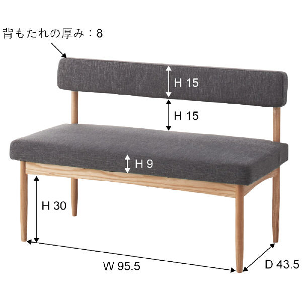 東谷 エコモ ソファ HOC-151BR（直送品） - アスクル